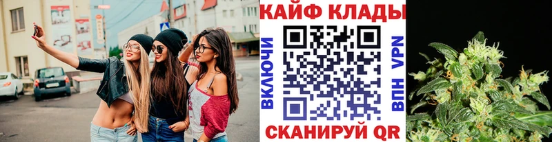 Метамфетамин Петровск