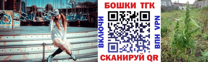 Цена Петровск СК  Меф  Каннабис  КОКАИН 