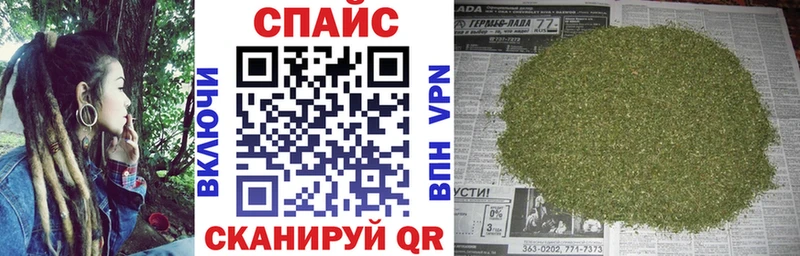 дарк нет формула  Петровск  БУТИРАТ оксибутират 