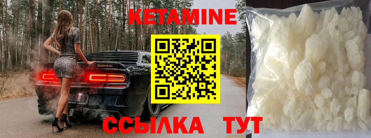 МАРИХУАНА  Вход с VPN  Петровск  Хэш  Хэш  CBD масло  Мефедрон  COCAIN 