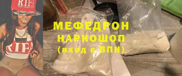 твердый Медвежьегорск
