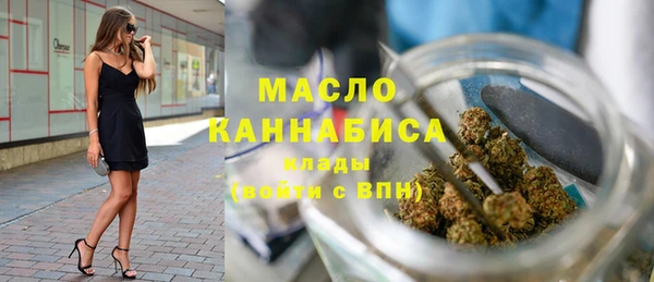МДМА Алагир