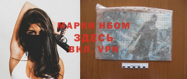 таблы Мегион