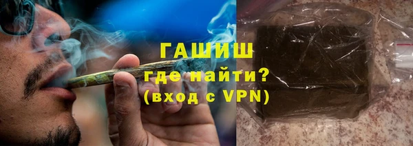 кокаин Алзамай