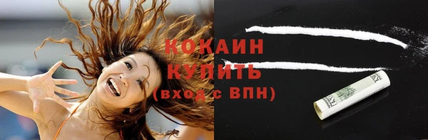 спайс Майский