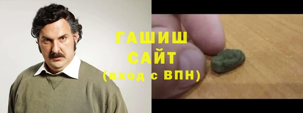 прущие крисы Магас