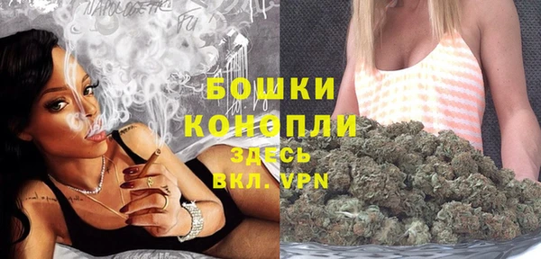 таблы Мегион