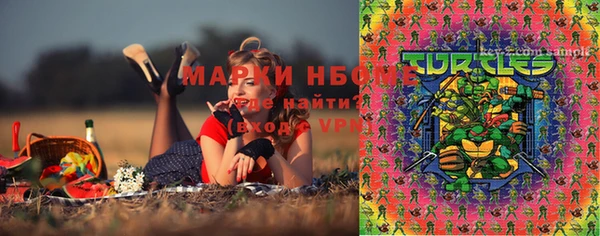 таблы Мегион