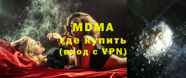 a pvp Апатиты