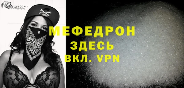 твердый Медвежьегорск