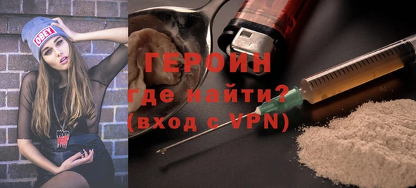 спайс Майский