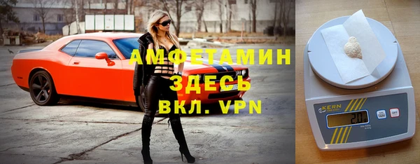 твердый Медвежьегорск