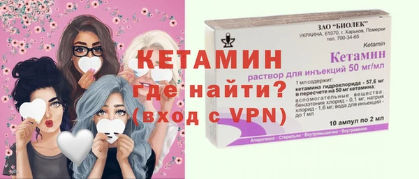 прущие крисы Магас