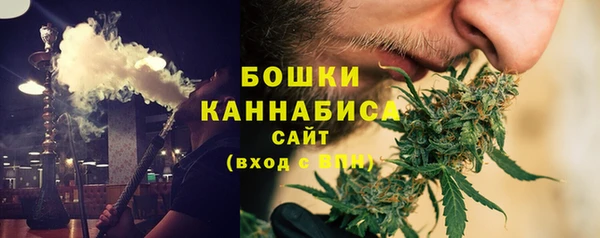 mix Медногорск