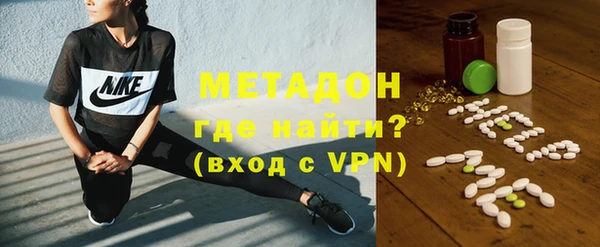 mix Медногорск