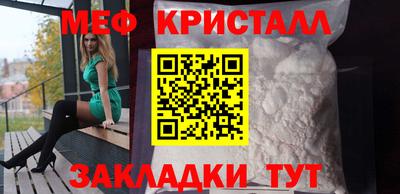 альфа пвп Балашиха