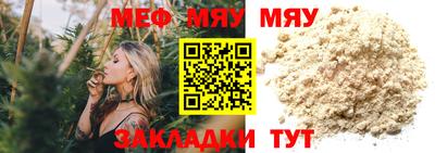крисы Донской