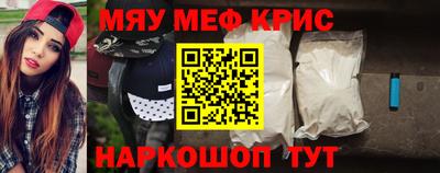 альфа пвп Балашиха