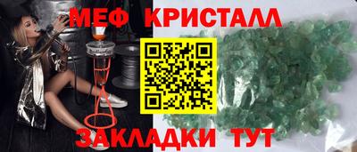 героин Заволжье