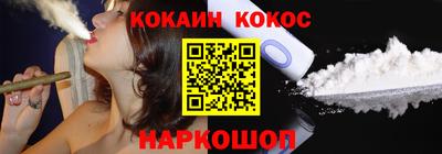 крисы Донской