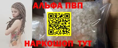 крисы Донской