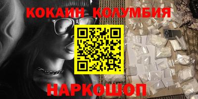 крисы Донской