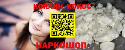 круглые Дубна