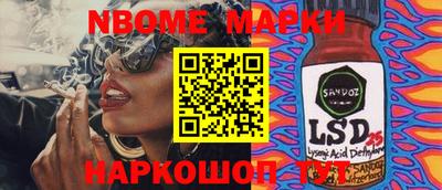 MDMA Premium VHQ Балахна