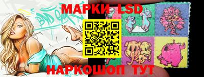 альфа пвп Балашиха