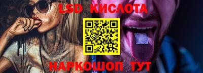 круглые Дубна