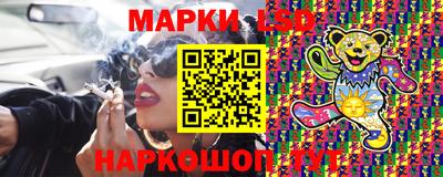 круглые Дубна