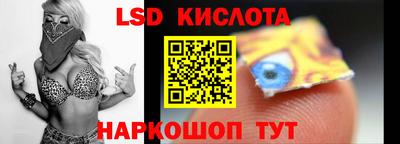 круглые Дубна