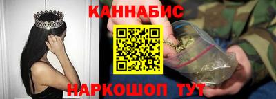 альфа пвп Балашиха