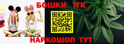 героин Заволжье