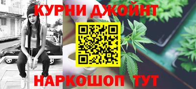 круглые Дубна