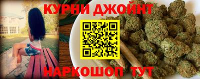 круглые Дубна