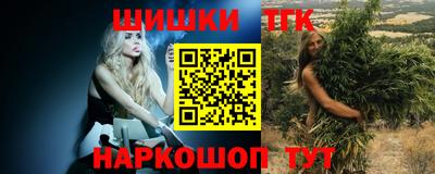 круглые Дубна