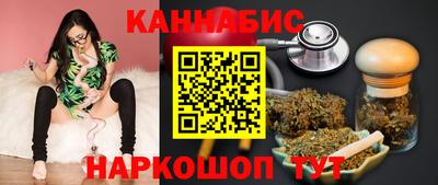 крисы Донской