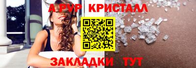 круглые Дубна