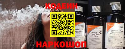 крисы Донской
