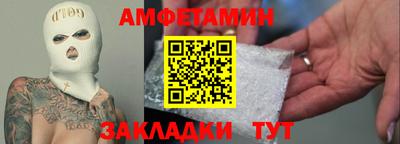 крисы Донской