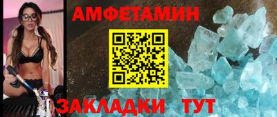 круглые Дубна
