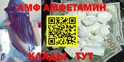 круглые Дубна