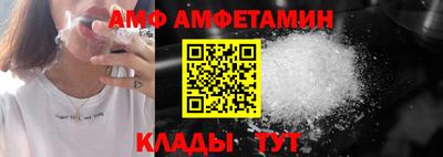 крисы Донской