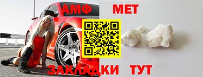 крисы Донской