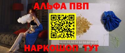 круглые Дубна