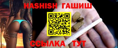 крисы Донской
