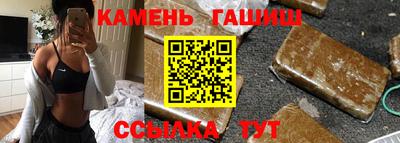 мяу мяу мука Донецк
