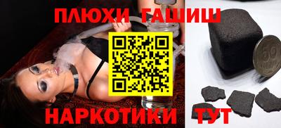 крисы Донской