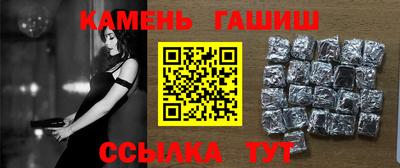 альфа пвп Балашиха